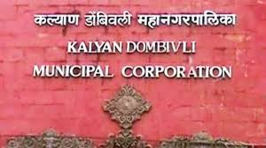 कल्याण :पॅनल पद्धतीला शिवसेना ठाकरे गट आणि काँग्रेसचा विरोध   