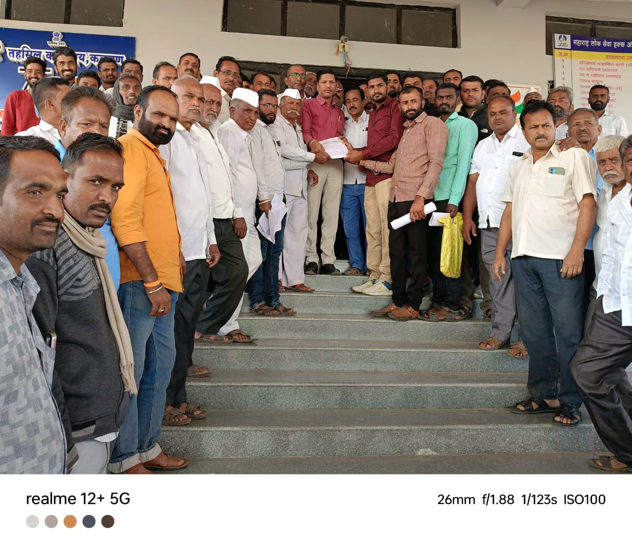 कळवण तहसीलदार कार्यालयातील प्रलंबित क्षेत्र रस्ता दावे तातडीने निकाली काढावे